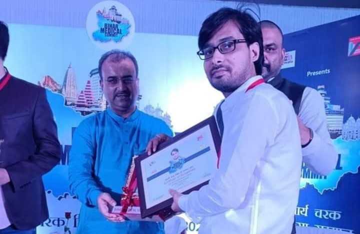 Award 1